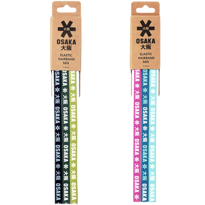 Elastic Hairband Pack - Non Slip LE